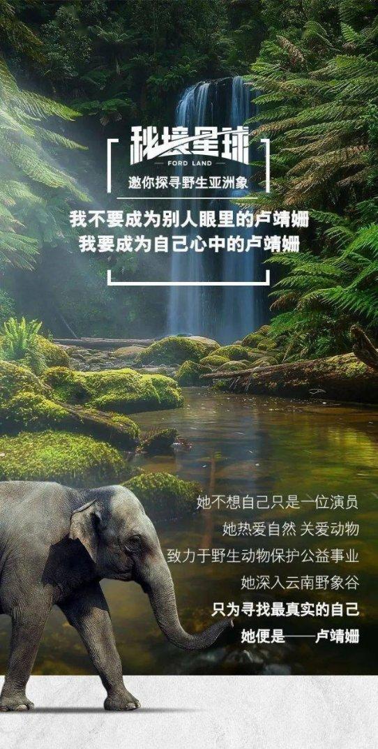 天龙八部中的逍遥派，究竟有多强？游戏画面