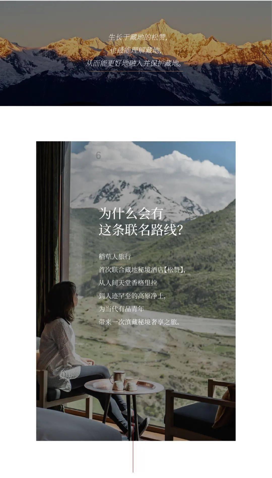 牙周炎的日常护理