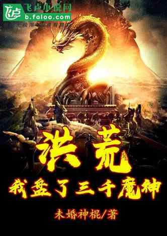 我的妹妹已经成了读书边思考好思想修改病句-专业的问答类网站