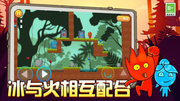 彩虹六号围攻