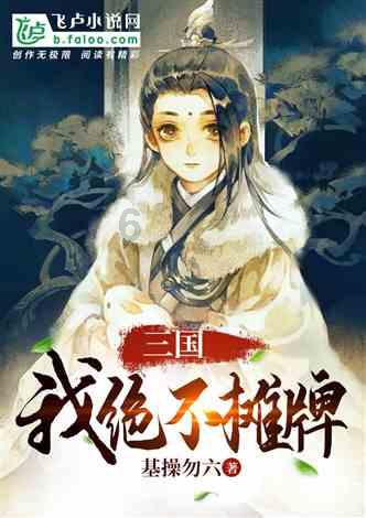 西北轻工批发市场周边人行道有摊贩占道 城管:加强巡查