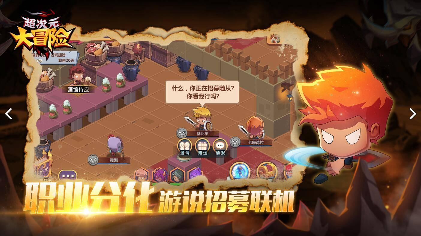 魔兽世界雷电王座怎么去
