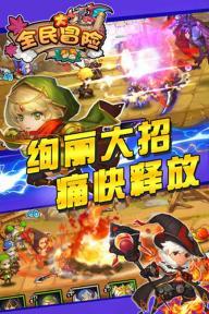 沃特斯末节联合二飞收比赛，谁还质疑水哥打球独，只是队友难配合