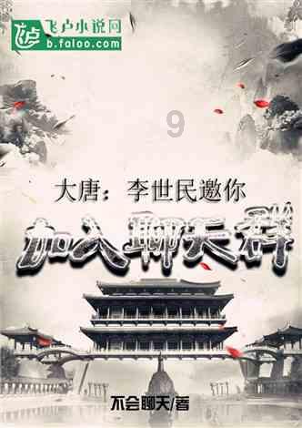 解惑蜗牛,现在年轻人不想结婚生子了吗?问答平台
