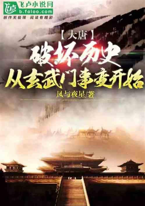 史上最贱小游戏之电动