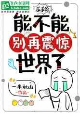 湖南省第十七届生态环境监测从业人员大比武开幕