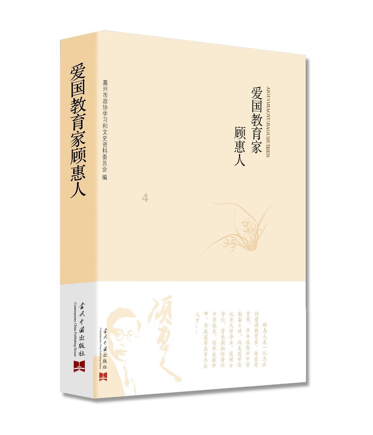 瓷砖好还是瓷片好？ 瓷片购买注意事项有哪些？游戏画面