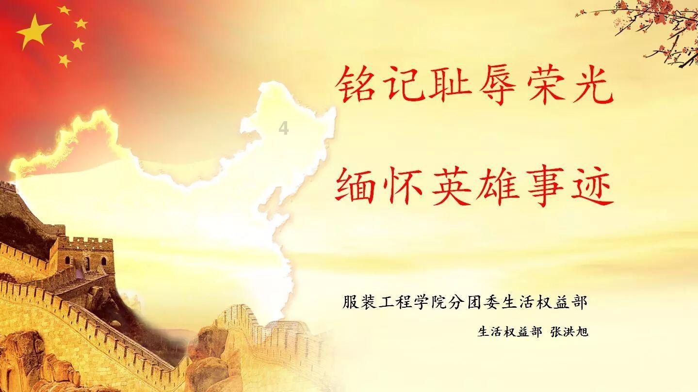 “一小时交通圈”跑出协同发展“加速度”