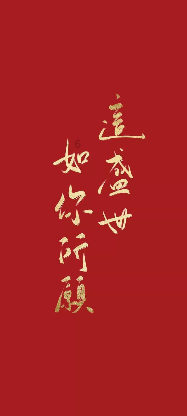 辛芷蕾亮相2024巴黎高定周:诠释优雅与美丽的完美融合