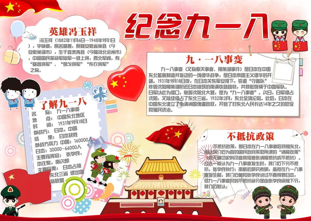 为啥不建议用柔顺剂