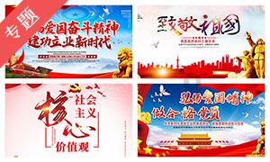 她是央视名嘴,比董卿还有学问,今48岁虽漂亮却单身一人!