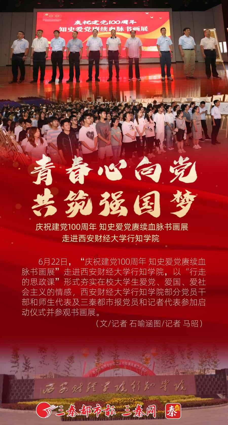 新熊出没找不同
