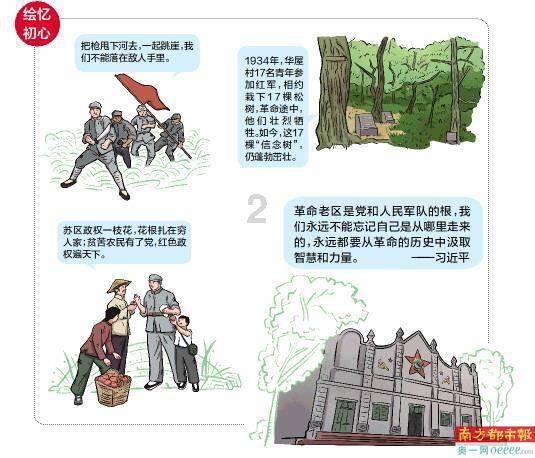 原大连人女足队员姜明佐晒视频,她身穿着北京女足训练服