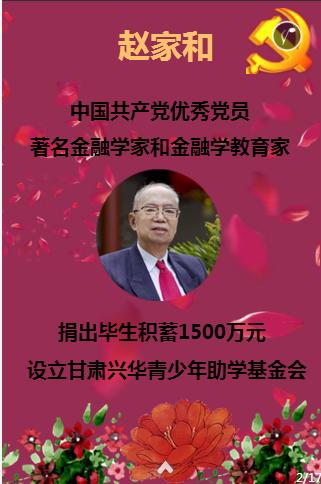 探索手机上微博,微信搜不到附近的人,显示不能定位我的位置,怎么回事?红迪网 - 精彩的社交讨论平台