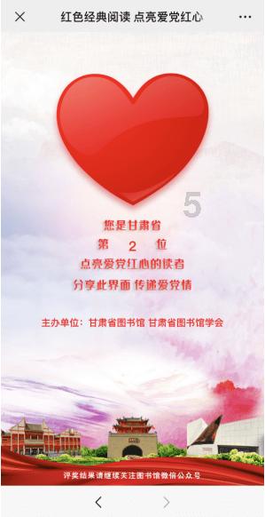 收藏!九江医疗保障咨询服务电话更新了