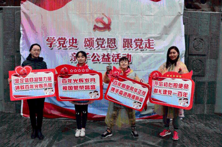 全民剧本大师内置菜单