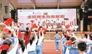 古董市场