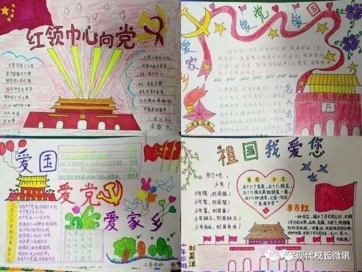 解锁吉鹿力问答社区,探索沁园春中的写作技巧是什么?的无限魅力