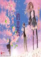 火影忍者博人转主线剧情回归,壳组织据点出现,雨之国再背锅- 最专业的有问必答平台